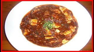 [飯動画]　激辛麻婆豆腐丼　「四川野郎」　 [激辛]