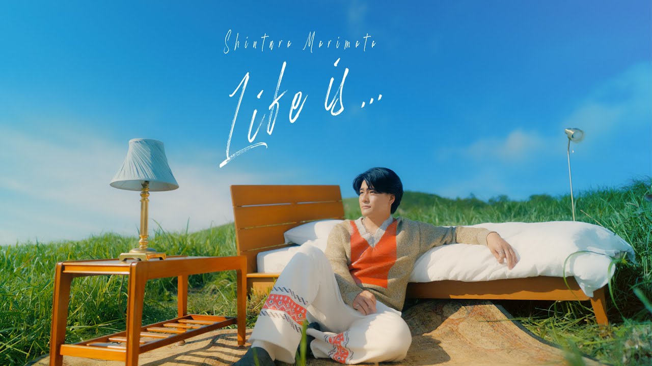 SixTONES – Life is... (Shintaro Morimoto) [YouTube ver.]