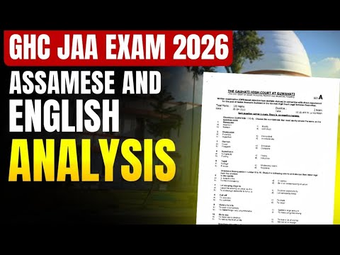 GHC JAA exam 2026 Paper Analysis