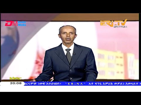 News in Tigre for January 15, 2020 - ERi-TV, Eritrea
