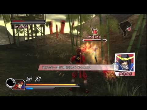 Sengoku Basara 2: Heroes HD: Yukimura vs Masamune