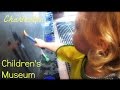 CHILDREN S MUSEUM
