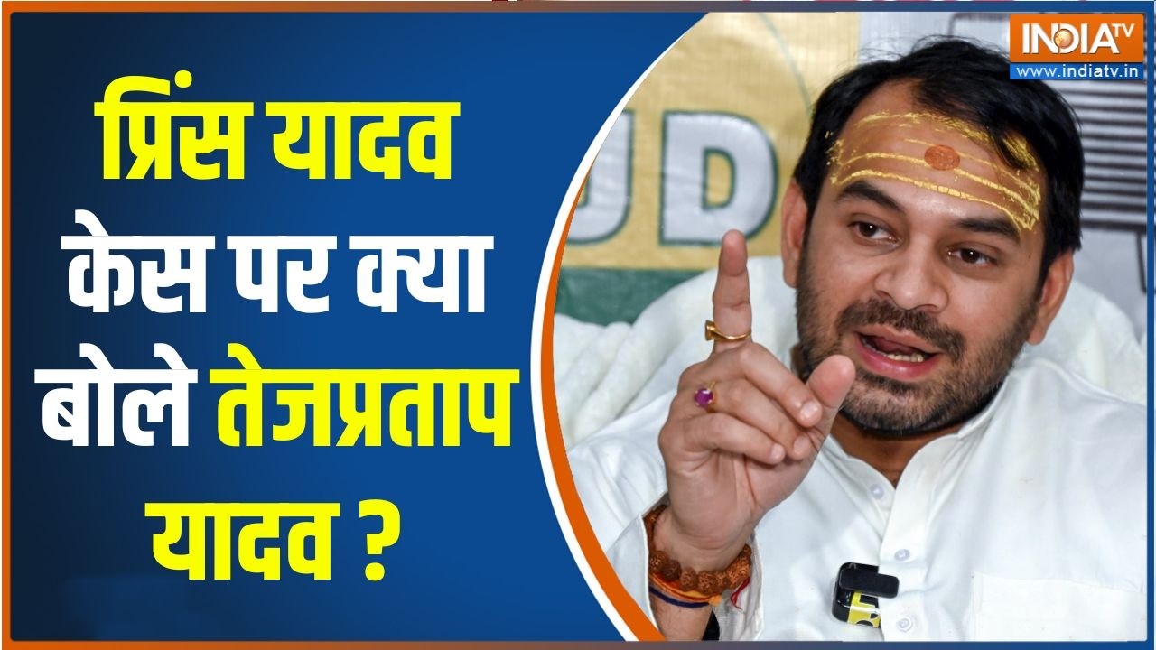 Raushan Anand Brother Death : नेपाल होटल में मौत के बाद केस में बढ़ा रहस?