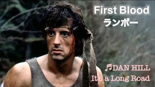 【和訳MV】ランボー／It&#39;s A Long Rord (lyrics) Dan Hill