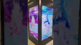 池袋で期間限定電子公告！キミとアイドルプリキュア♪「ときめきアラート」発令中