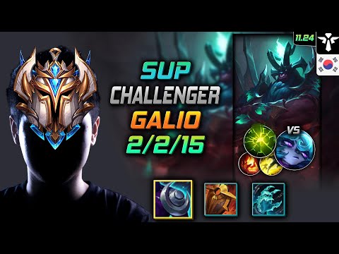 Challenger Galio Support vs Vex - 챌린저 서폿 갈리오 저녁갑주 여진 - LOL KR 11.24