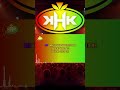 New Karaoke Release “Gypsy” by Ekolu is one of those songs that takes you straight back… late night