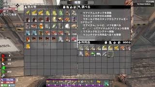 【7Days to Die 】60.ティア6のクエストまわすとティア7出るのか検証！生配信/PS5　#北米版#PS5#7DTD #ゾンビクラフトサバイバル#ティア6#V3.2