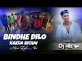 Apna Style Mix Bindhe Dilo Kakra Bichai Purulia Old Song Dj Astik Sarbari