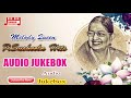 Top 10 Melodies Of P Susheela Tamil Movie Audio Jukebox Digital Re Master