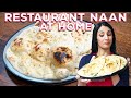 A QUICK AND EASY HOMEMADE NAAN BREAD RECIPE YOU SHOULD ALL TRY