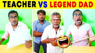 Legend Dad Will Be Like This 😂🤣🔥#comedy #shorts | Amazing Brothers