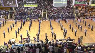 Marching Band Bontang Pupuk Kaltim (MBBPKT) - GPMB Final 2011