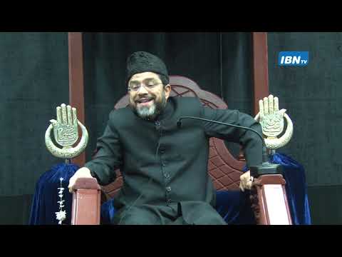 04 Gujrati Majlis Maulana Mukhtar Abbas Vasaya   Muharram 1439 1
