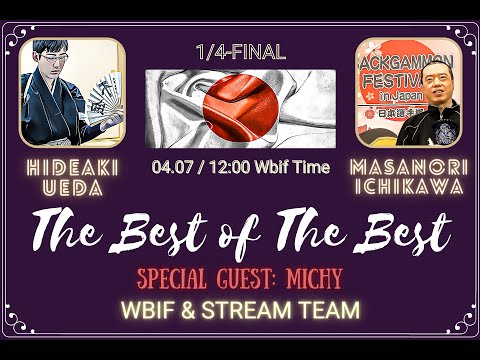 Hideaki Ueda vs. Masanori Ichikawa