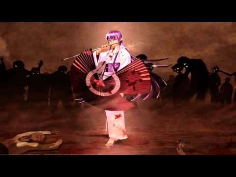 Never Look Back - NightCore