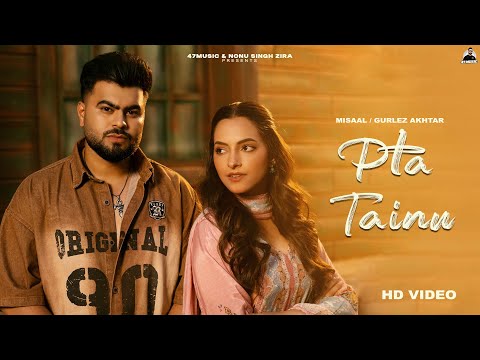 Pta Tainu