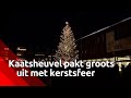 De lampjes van de mega-boom in Kaatsheuvel branden uitbundig