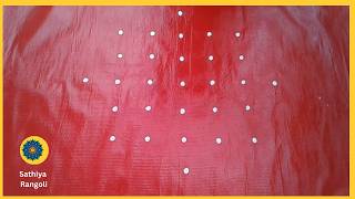 7x1 seq 592|ஆடி செவ்வாய் சிறப்பு கோலம் | Aadi Tuesday special Kolam | Easy Sikku Kolam with Dots