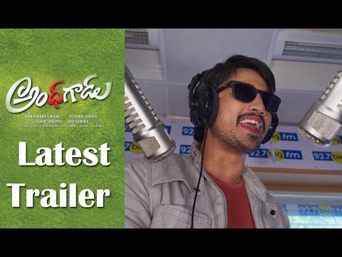 Andhagadu Movie Latest Trailer