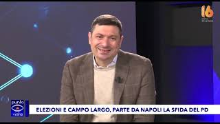 pd la sfida a napoli verso il congresso e le amministrative