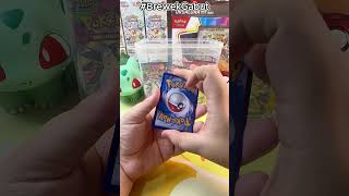 Brewek Gabut the Series Eps.188 - Pokemon TCG Indonesia #pokemon #pokemonindonesia #pokemontcg #tcg
