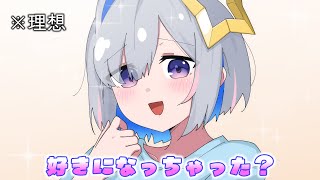 【手描き】お気に入りの香水で神イベントを起こすも発言をミスるかなたん【天音かなた/綺々羅々ヴィヴィ/風真いろは/AZKi/ホロライブ/切り抜き】