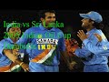 India vs Sri Lanka 2005 Indian Oil Cup Game 4 Dambulla
