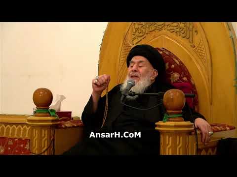 ⁣قصة الزاني التائب و آثار التوبة  آية الله السيد إمام الجزائري ليلة 16 صفر 1445 هـ