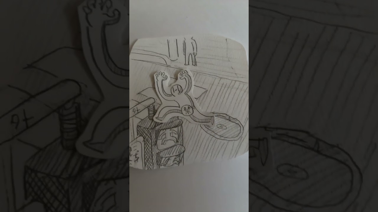 ﾏｯｼｭﾙｰﾑ【久久】