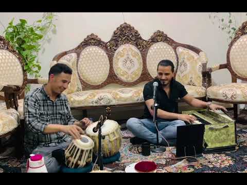 فرهاد عشرت آهنگ مجلسی خبر داری از احمد ظاهر  Farhad Ashart majlise Song khabar dari Ahmad Zahir