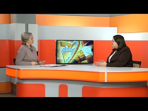 Программа Семь дней от 02.02.26. Гостья в студии – Наталья Позднякова.