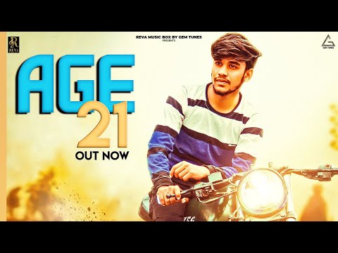 Age 21 — watch video