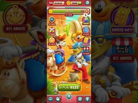 Toon Blast Level #8128#8129#8130#8131#8132 Clear @mlupin‘s Room(1)