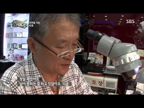 순간 포착 세상에 이런 일이 131107 #9(8)