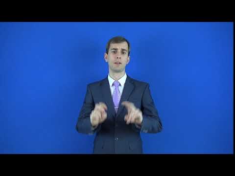 неустойчивый