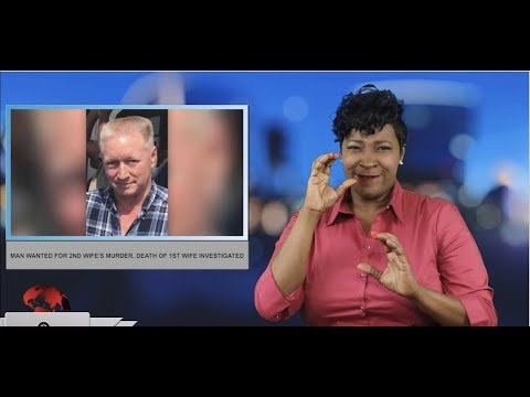 Man wanted for 2nd wife's murder, death of 1st wife investigated (ASL - 3.16.19)