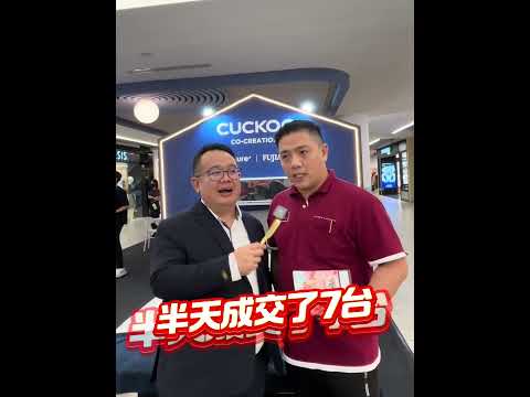 招聘销售经理及代理