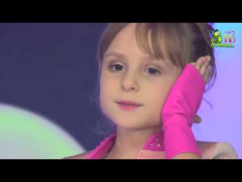 Bianca Oanta - Sunt prea mica