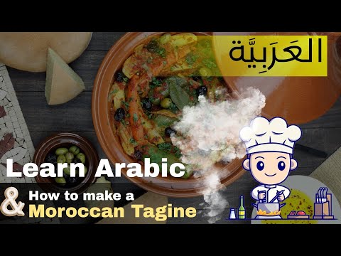 Learn Arabic While Cooking Moroccan Tagine 🇲🇦 | Delicious Language & Culture Experience!