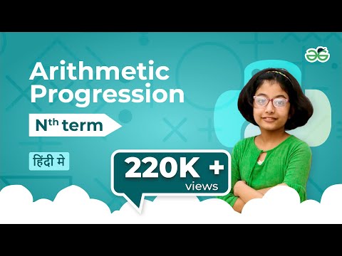 12 3 Python Programming Arithmetic Progression