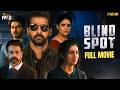 Blind Spot Latest Full Movie 4K Naveen Chandra Rashi Singh Ravi Varma Kannada Dubbed
