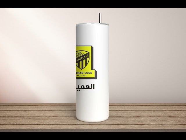 مق نادي الاتحاد