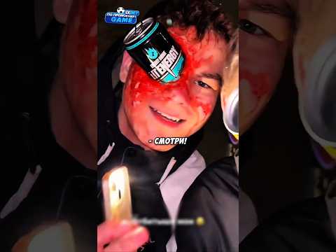 Литвин снял лучший хэллуинский грим подписчиков! 🔥 #литвин #адель #shorts