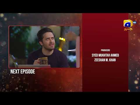 Inaam-e-Mohabbat Ep 19 Teaser - HAR PAL GEO