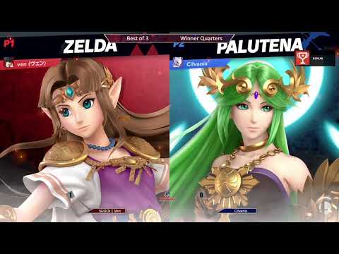 Lagspike 22 - Winners Quarters - Cilvanis (Zelda) vs SUGOI | Ven (Byleth)