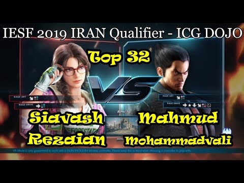 Siavash Rezaian vs Mahmud Mohammadvali - Iesf 2019 Iran Qualifier - Top 32