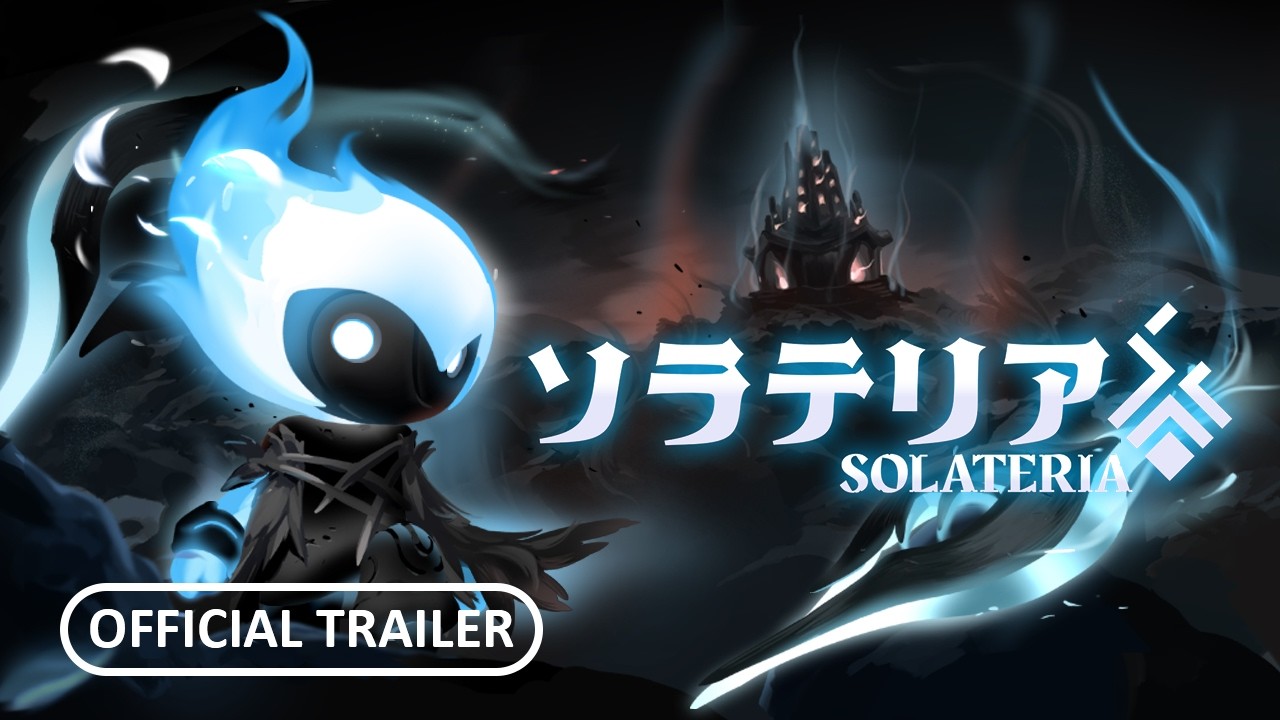 Solateria(ソラテリア) トレーラー