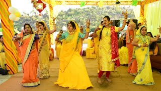 Bride Haldi Function Dance by bhabhi/Haldi Lagao ree teel chadao ree/Bridemaids