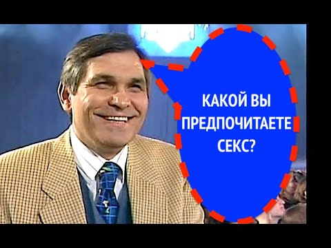 464-й вопрос БАРИ АЛИБАСОВУ из 1999 года